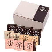 【旬ギフト】八天堂 くりーむパン濃厚ショコラ＆くりーむパン11個