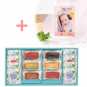 「ひよこクラブ」なりきり表紙 写真＆名入れアクリルスタンドとフィナンシェ＆ウェッジウッドセット14個