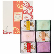 えび乃匠名入れ匠の帆乃菓18袋