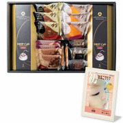 ホテルオークラ 「ひよこクラブ」なりきり表紙写真＆名入れ スイーツ＆コーヒーギフト 17個