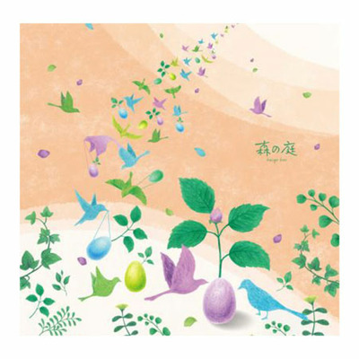 森の庭 「ひよこクラブ」なりきり表紙写真＆名入れ 森の焼き菓子 芽吹き_補足画像04
