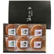 【旬ギフト】たん熊北店監修 どら焼き詰め合わせ6個