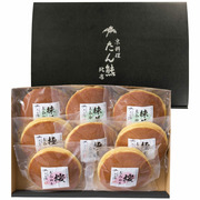【旬ギフト】たん熊北店監修 どら焼き詰め合わせ8個