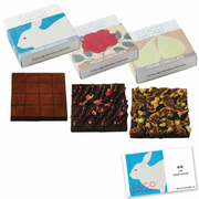 【旬ギフト】CocoChouChou 名入れヴィーガン生チョコレート詰め合わせ