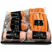 【旬ギフト】IBERICO-YA イベリコ豚惣菜セットD