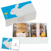 【旬ギフト】CocoChouChou 名入れやさしい焼菓子詰め合わせ小（兎スリーブ付）
