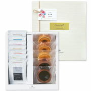 OCEAN＆TERRE 名入れ カフェセットB