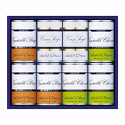 ホテルオークラ スープ缶詰詰合せ8缶