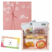 【旬ギフト】桜珈琲 名入れ 焼菓子＆コーヒーセット