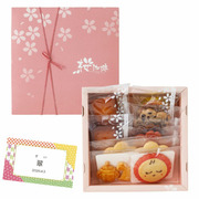 【旬ギフト】桜珈琲 名入れ 焼菓子セット