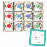 ウェッジウッド 名入れワイルド ストロベリー ティーバッグセット24袋