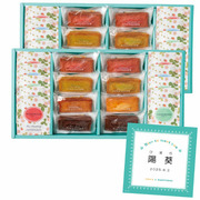 名入れフィナンシェ＆ウェッジウッド ワイルド ストロベリーティーバッグ 18個×2