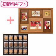 【初節句】名入れ木製壁掛けフォトフレーム（大）とゴディバ ラングドシャクッキーアソートメント52枚入